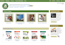 Small Business Reference Center screenshot